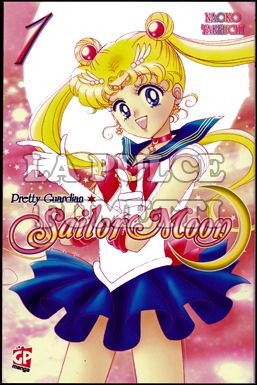 SAILOR MOON #     1 - DELUXE EDITION